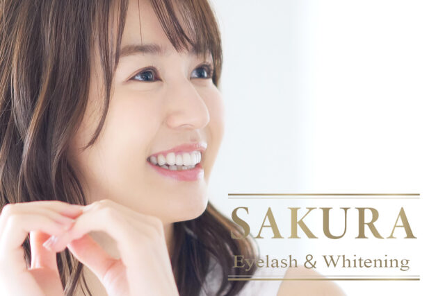 ホワイトニング　各務原　那加